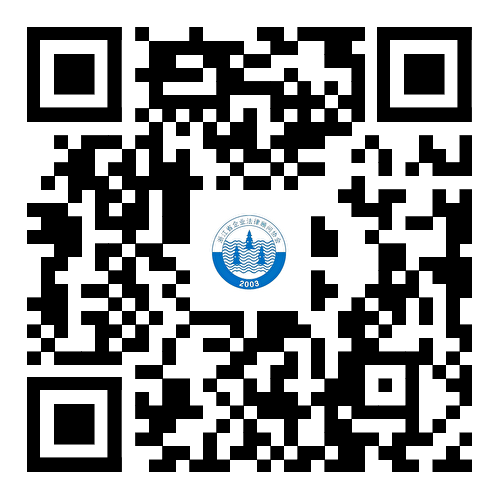 “合同管理与合同审查”高级研修班（第208期） (1).png